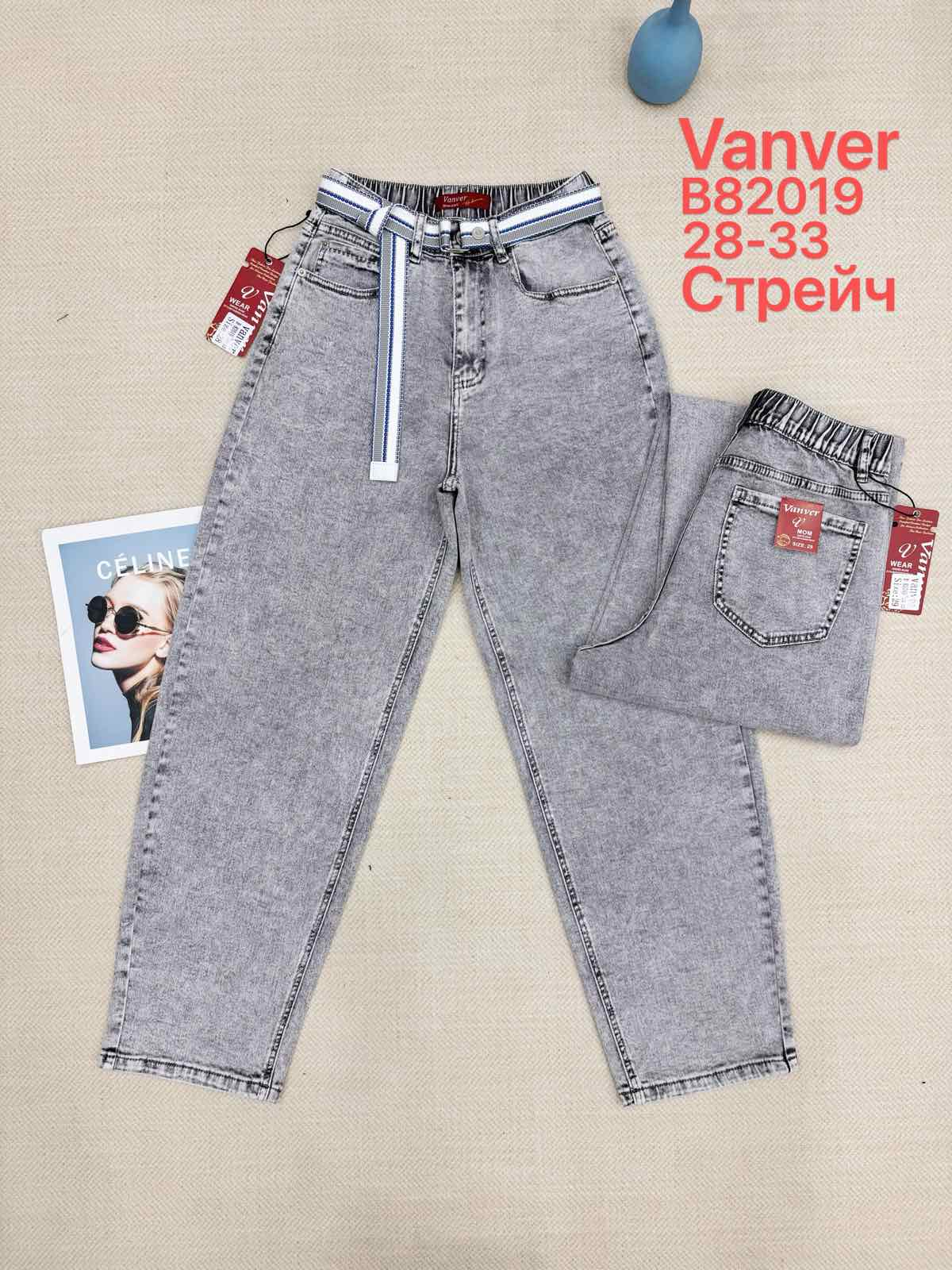 VANVER Женские джинсы BAGGY 82019