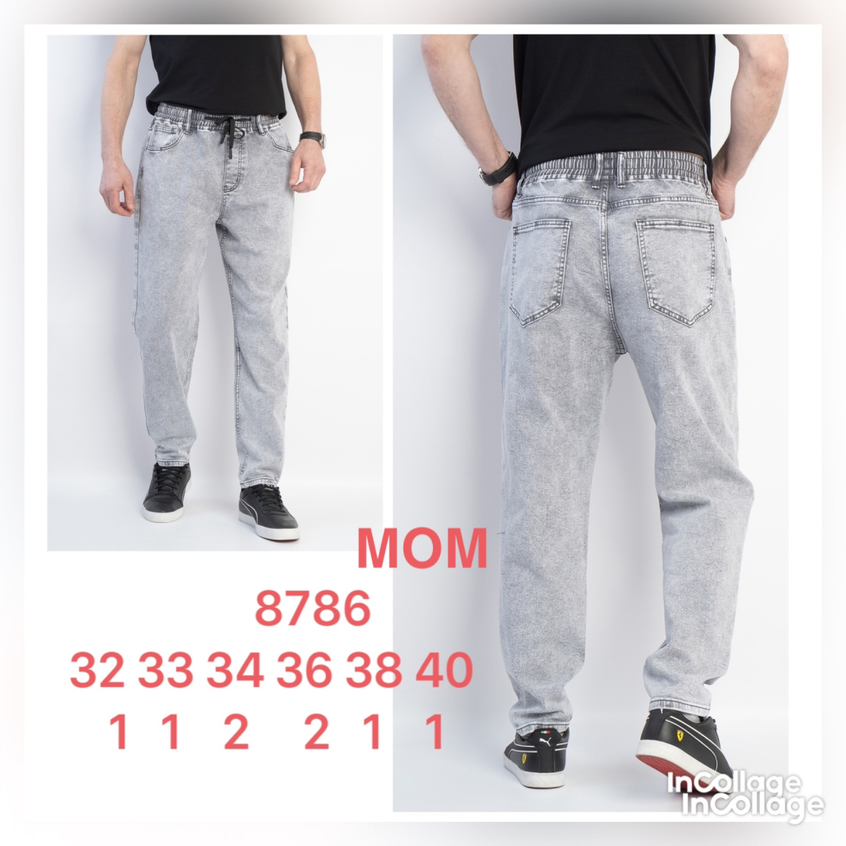 FANGSIDA  Мужские джинси МОМ 8786