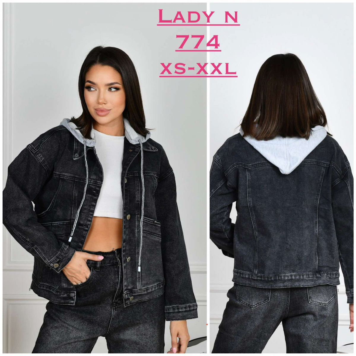 Женская джинсовая куртка с капюшоном LADY N норма 774 оптом