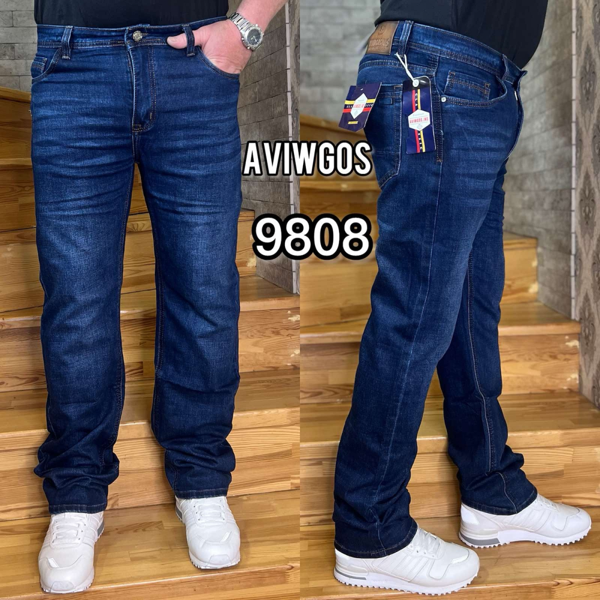 Чоловічі класичні джинси AVIWGOS норма 9808