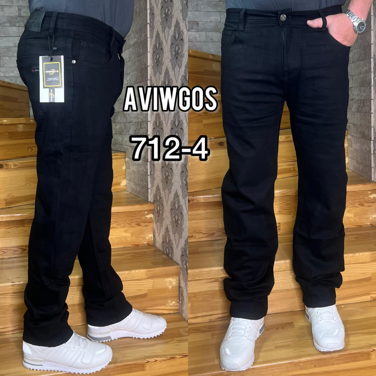 Мужские классические джинсы AVIWGOS норма 712-4