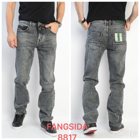 Мужские классические джинсы FANGSIDA норма 8817D2 оптом