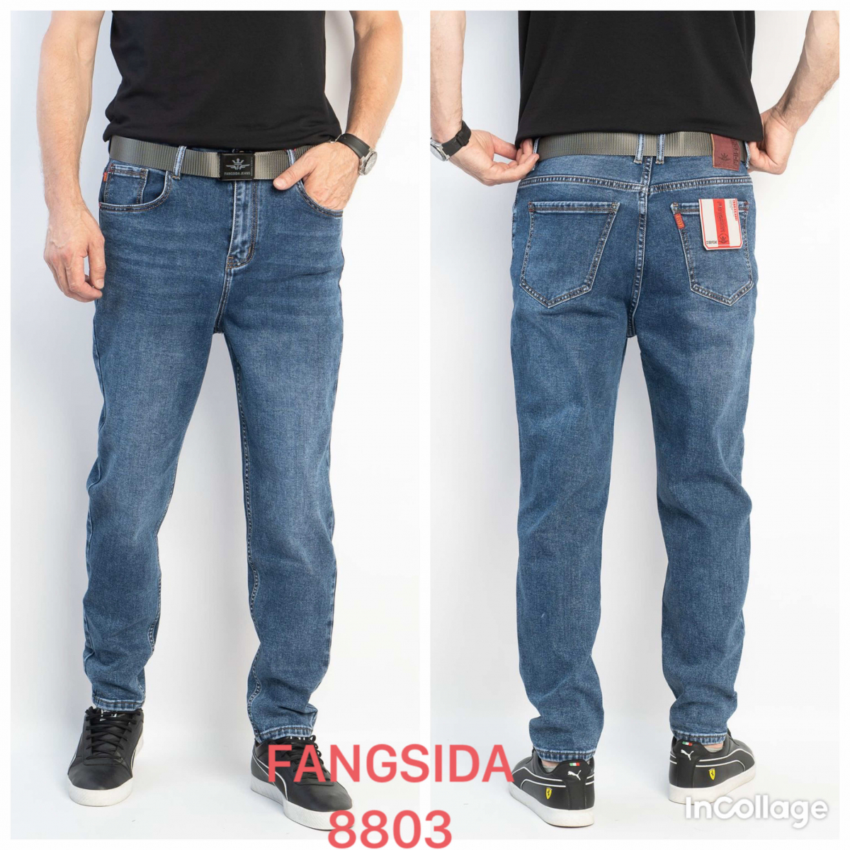 Мужские джинсы МОМ FANGSIDA юниоры 8803 оптом