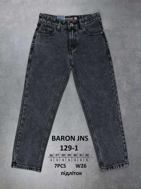 Дитячі джинси BARON JNS T129-1 гуртом