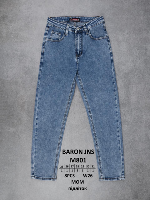 Детские джинсы МОМ BARON JNS M801 оптом