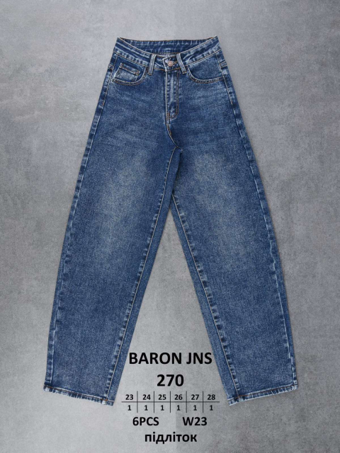 Дитячі джинси СКЕЙТЕР дівчинка BARON JNS 270 гуртом