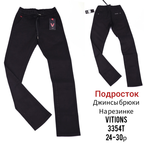 Дитячі джинси хлопчик VITIONS ( LS. LUVANS ) 3354T гуртом