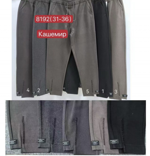 Женские кашемировые штаны МОМ YIMEITE батал Y8192 оптом