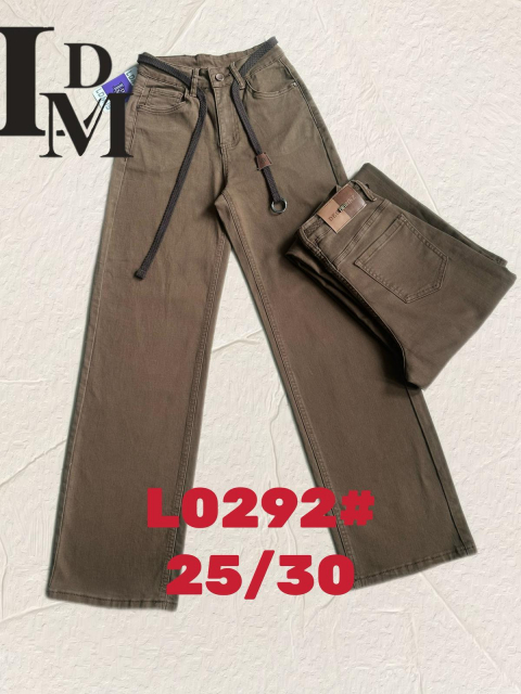 Жіночі джинси ТРУБИ LDM норма L0292 гуртом