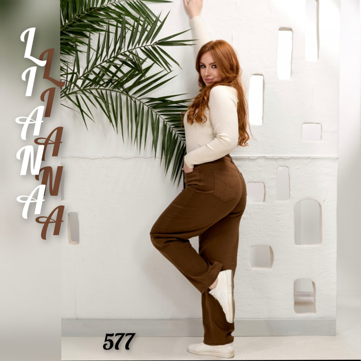 Женские джинсы БАГГИ LIANA полубатал 577 оптом