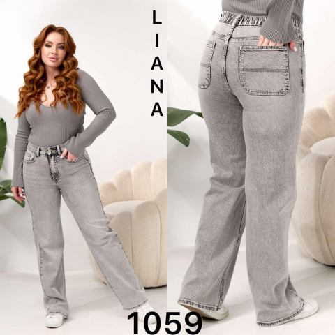 Жіночі джинси ТРУБИ LIANA батал 1059 гуртом