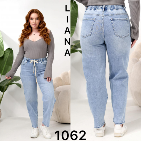 Жіночі джинси МОМ LIANA батал 1062 гуртом