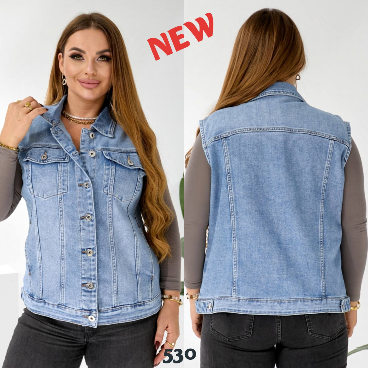 Жіноча джинсова жилетка LIANA супер батал 530 гуртом