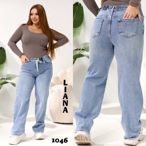 Жіночі джинси ТРУБИ LIANA супер батал 1046 гуртом