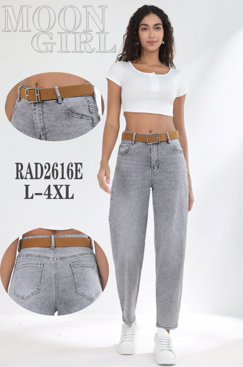 Жіночі джинси МОМ MOON GIRL напівбатал RAD2616E гуртом