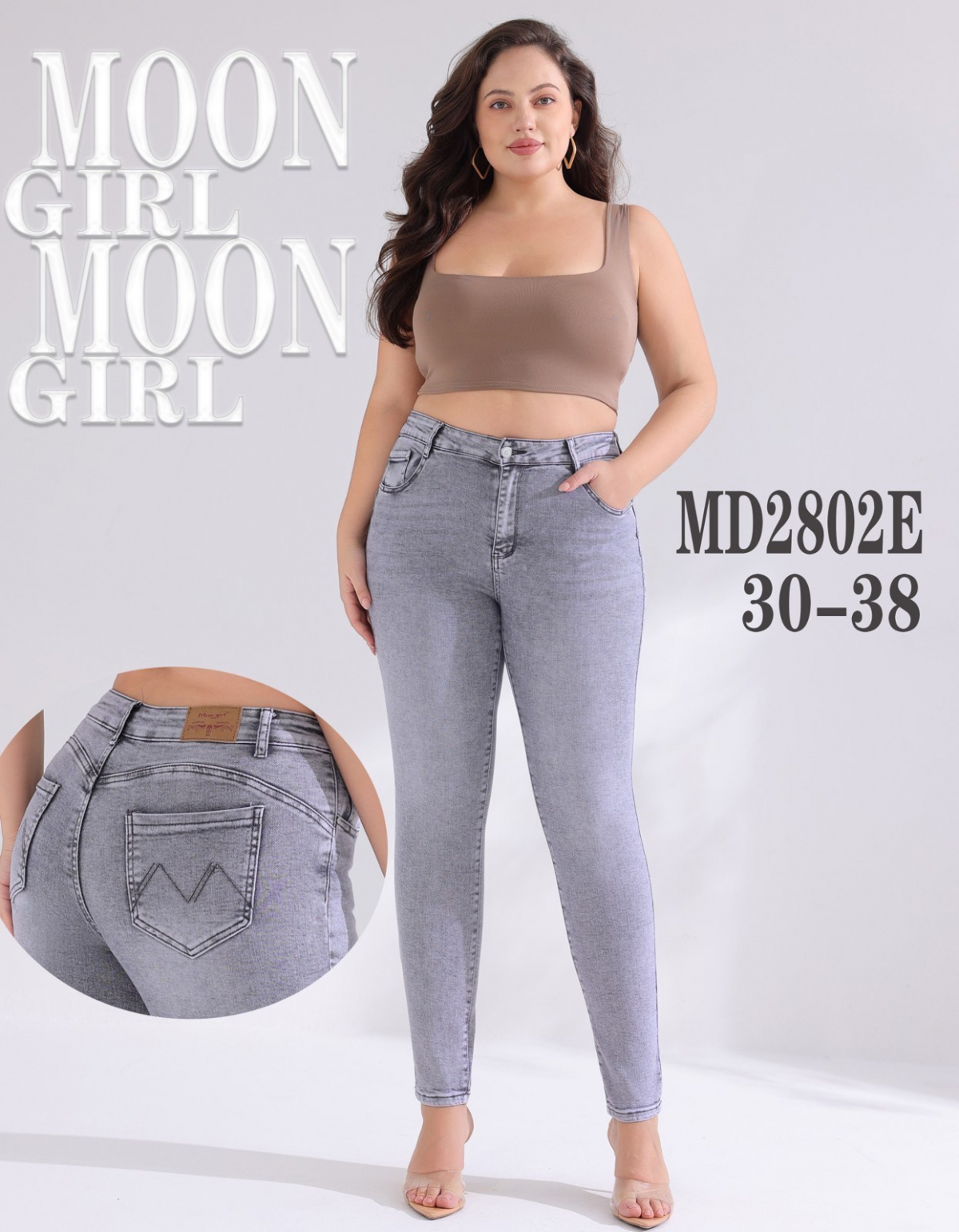 Жіночі джинси ЗАВУЖЕНІ MOON GIRL батал MD2802E гуртом