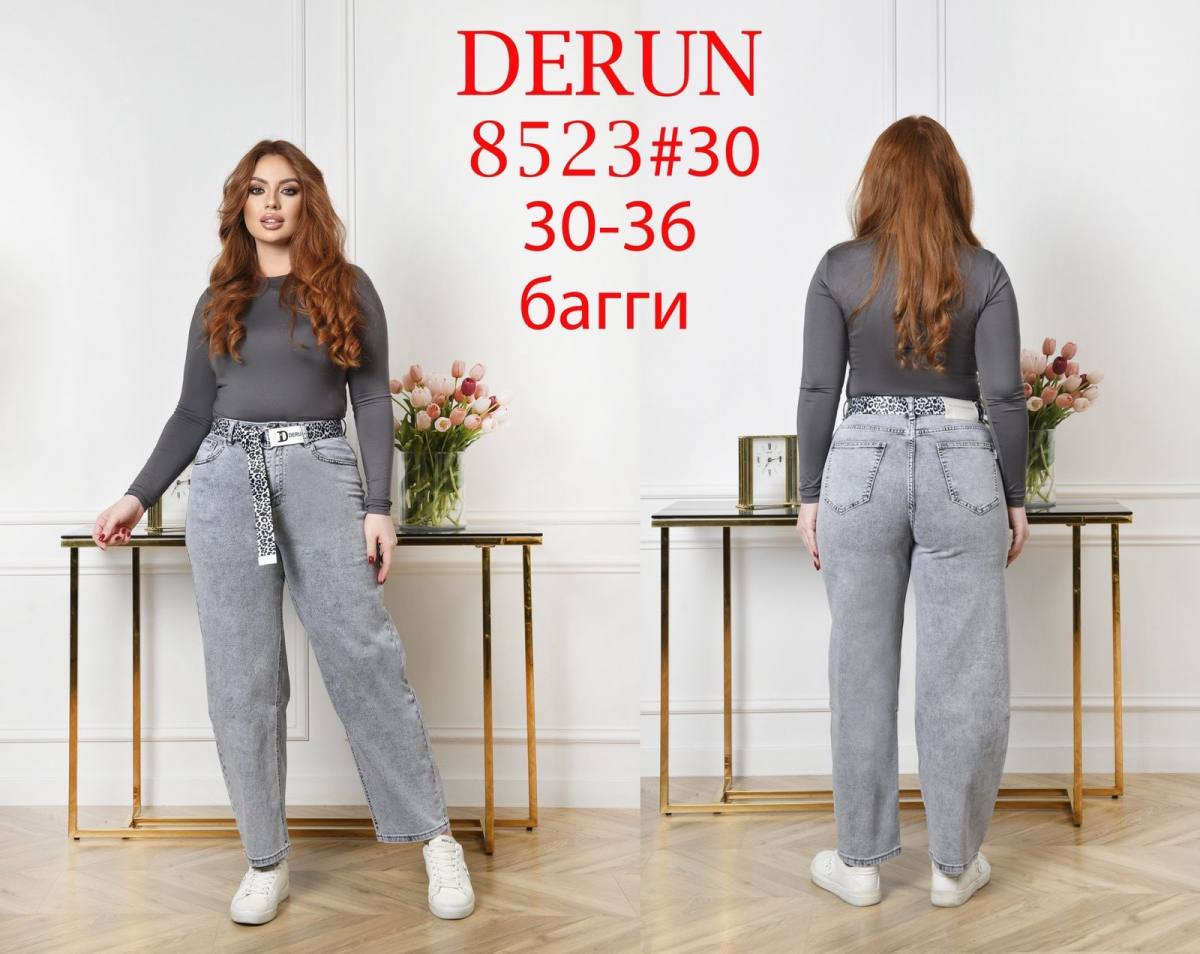 Жіночі джинси БАГГІ (BAGGY) DERUN батал 8523D гуртом
