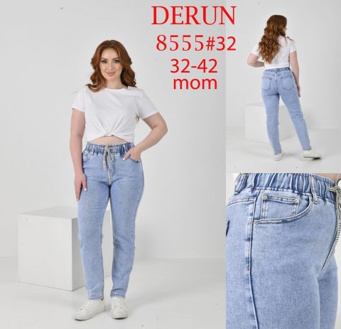 Жіночі джинси МОМ DERUN супер батал 8555D гуртом