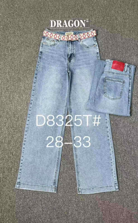 Женские джинсы ТРУБЫ (WIDE LEG) DRAGON полубатал D8325T оптом