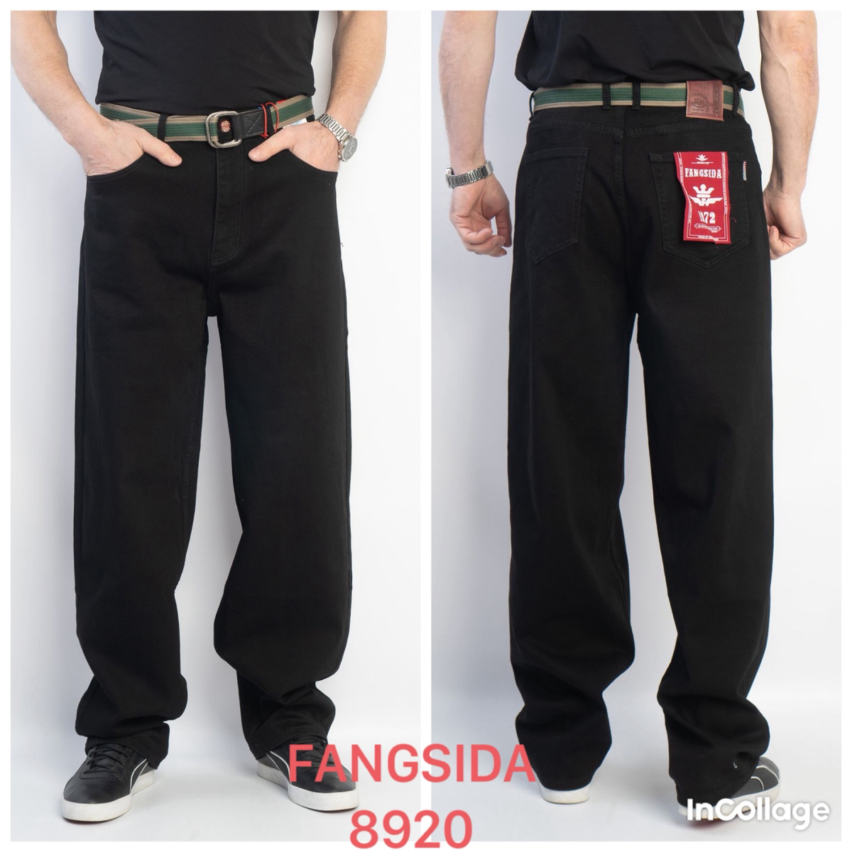 Мужские джинсы БАГГИ (BAGGY) FANGSIDA юниоры 8920 оптом