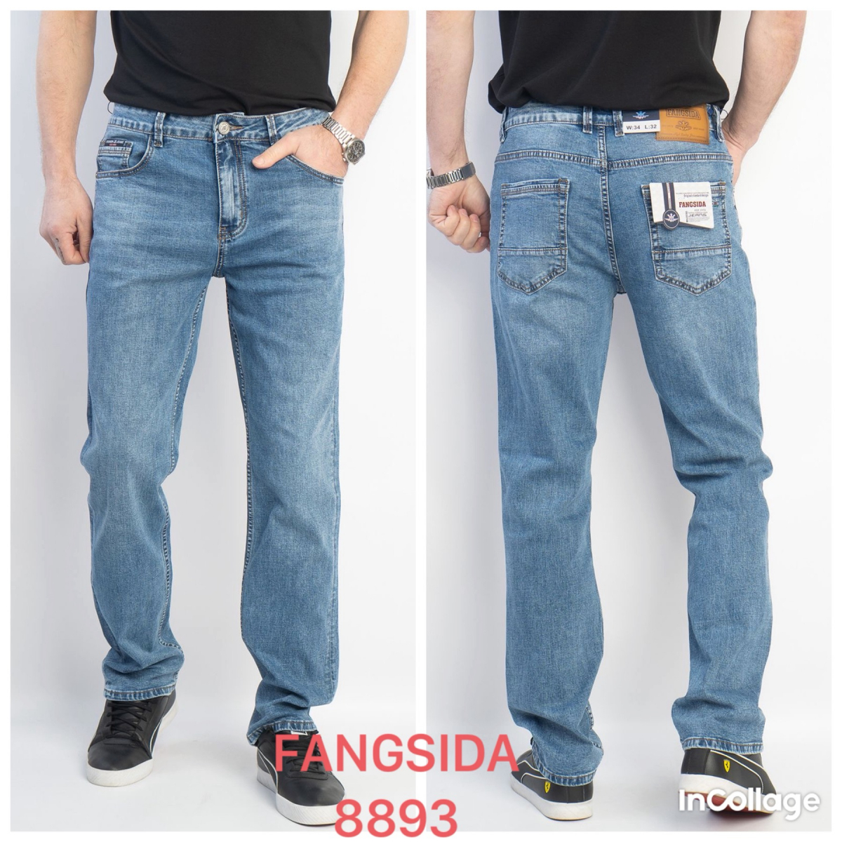Мужские классические джинсы FANGSIDA норма 8893  оптом