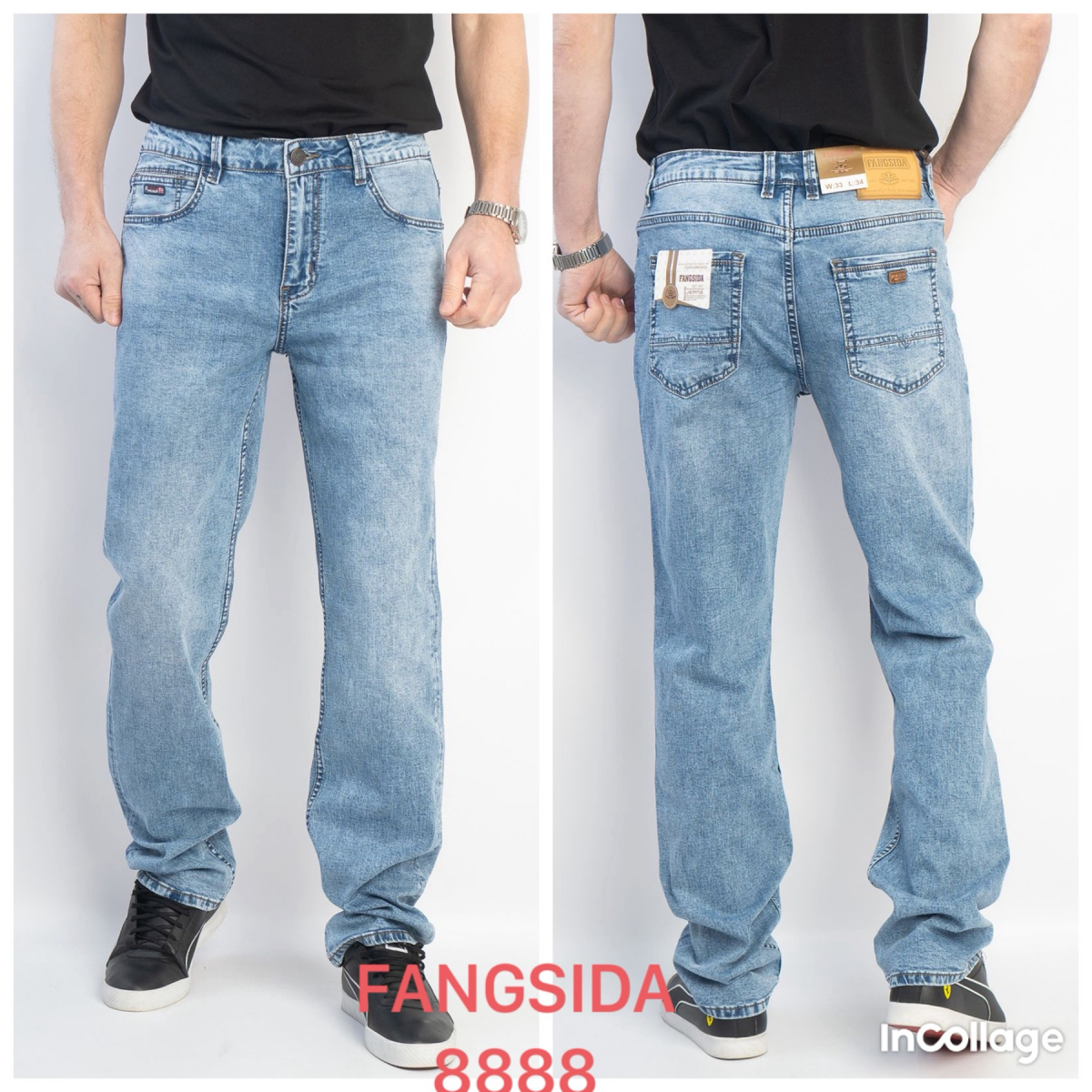 Чоловічі класичні джинси FANGSIDA норма 8888 гуртом