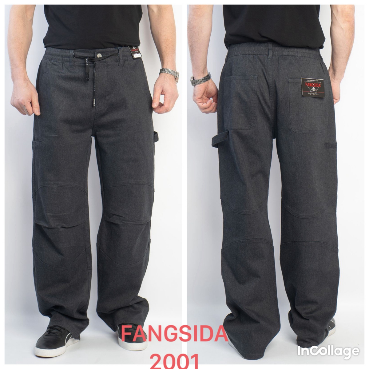 Мужские коттоновые ТРУБЫ FANGSIDA норма 2001 оптом