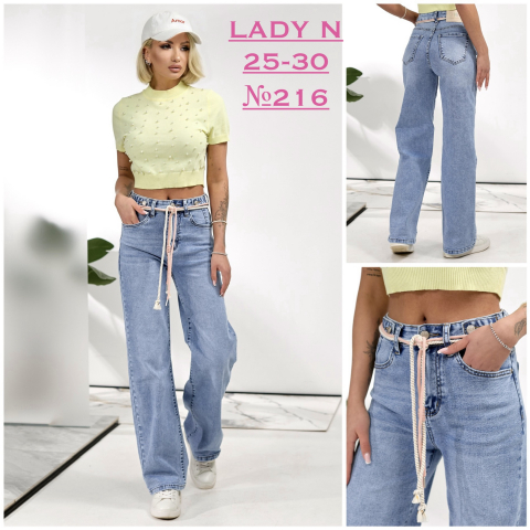 Жіночі джинси ТРУБИ (WIDE LEG) LADY N норма 216 гуртом