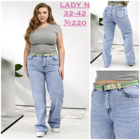 Жіночі джинси ТРУБИ (WIDE LEG) LADY N супер батал 220 гуртом