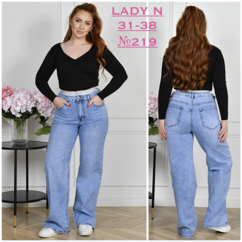 Женские джинсы ТРУБЫ (WIDE LEG) LADY N батал 219 оптом