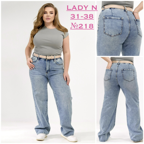 Женские джинсы ТРУБЫ (WIDE LEG) LADY N батал 218 оптом