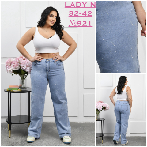Женские джинсы со стразами ТРУБЫ (WIDE LEG) LADY N супер батал 921 оптом