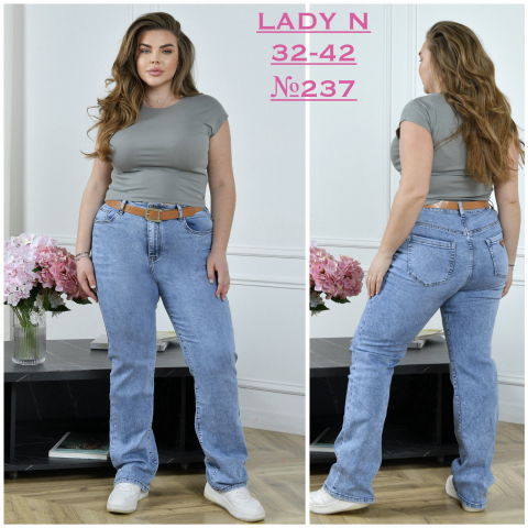 Женские джинсы КЛАССИЧЕСКИЕ LADY N супер батал 237 оптом