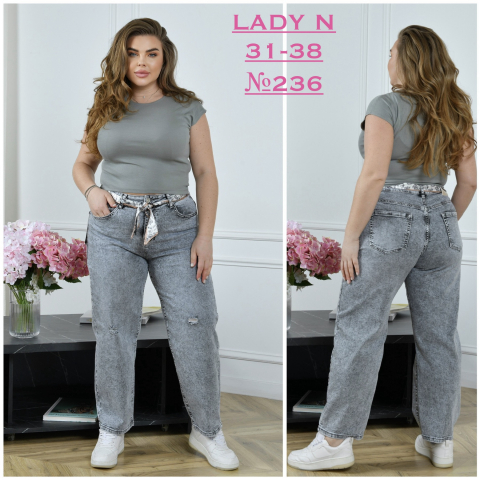 Жіночі джинси з рванкою БАГГІ ( BAGGY) LADY N батал 236 гуртом