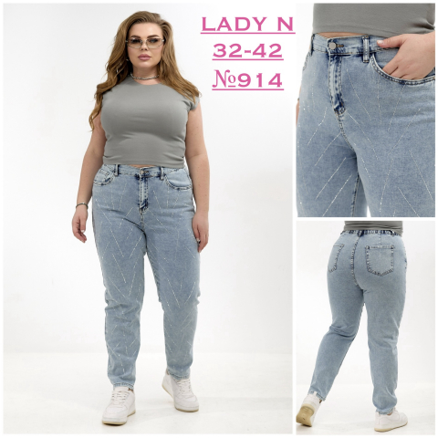 Жіночі джинси зі стразами МОМ LADY N супер батал 914 гуртом