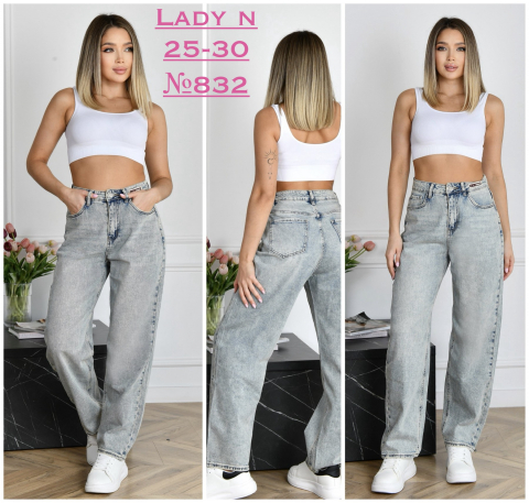 Жіночі джинси БАГГІ (BAGGY) LADY N норма 832 гуртом