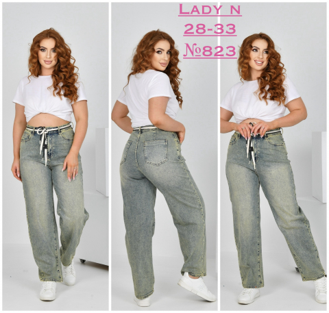 Жіночі джинси БАГГІ (BAGGY) LADY N напівбатал 823 гуртом