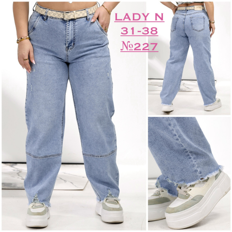 Жіночі джинси БАГГІ (BAGGY) LADY N батал 227 гуртом