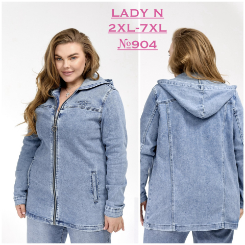 Женский джинсовый кардиган  LADY N  батал 904 оптом