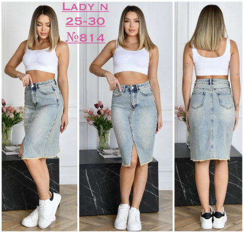 Джинсова спідниця LADY N норма 814 гуртом