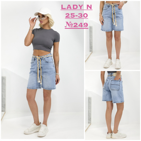 Женские джинсовые шорты БЕРМУДЫ LADY N норма 249 оптом