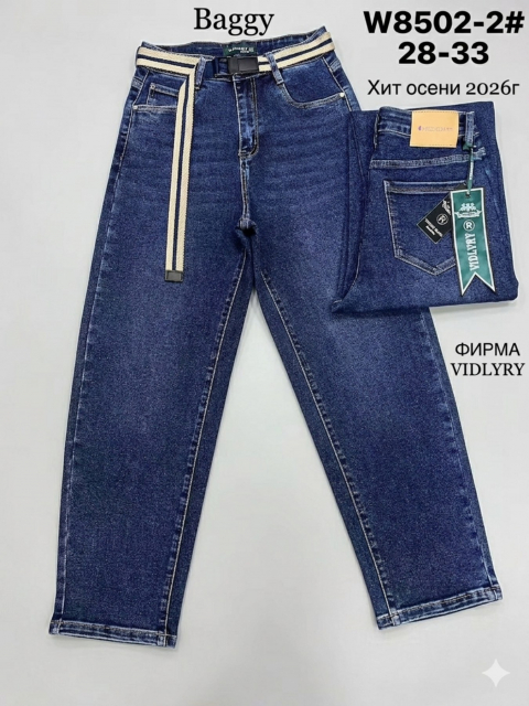 Женские джинсы БАГГИ (BAGGY) VIDLYRY полубатал W8502-2 оптом