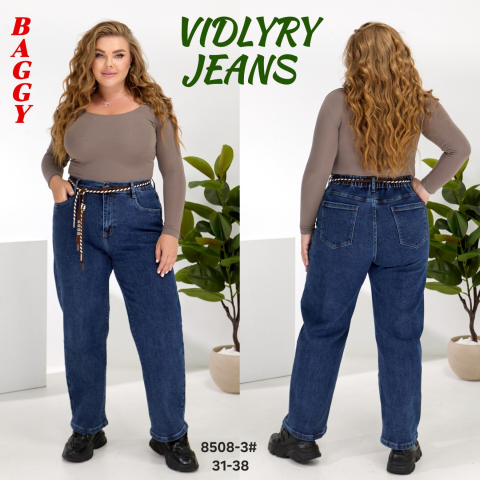 Жіночі джинси БАГГІ (BAGGY) VIDLYRY батал W8508-3 гуртом