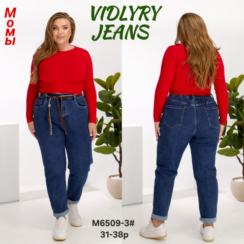 Женские джинсы МОМ VIDLYRY супер батал M6509-3 оптом
