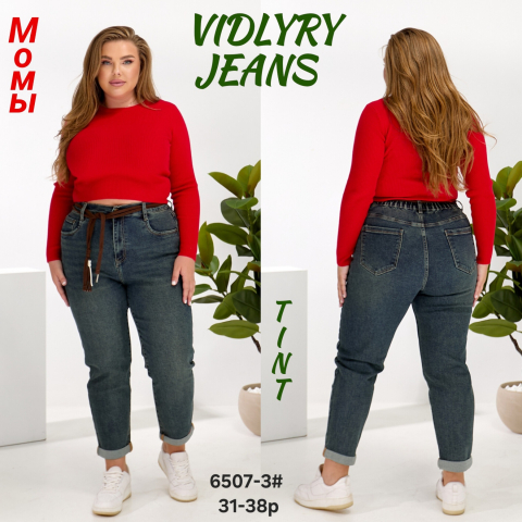 Женские джинсы МОМ VIDLYRY батал 6507-3 оптом
