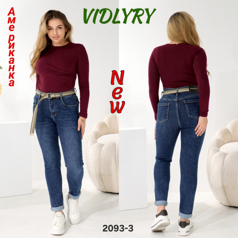 Женские джинсы АМЕРИКАНКА VIDLYRY батал 2093-3 оптом