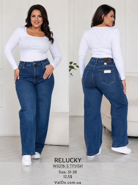 Женские джинсы БАГГИ (BAGGY) RELUCKY батал W0218-3 оптом