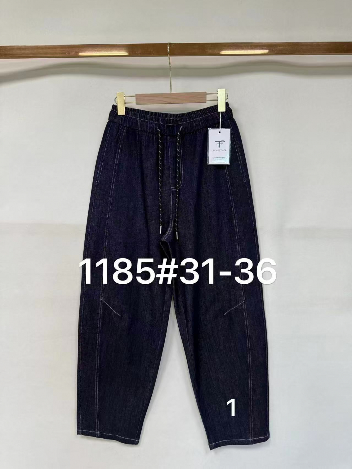 Жіночі джинси БАГГІ (BAGGY) FUDEYAN батал 1185 гуртом