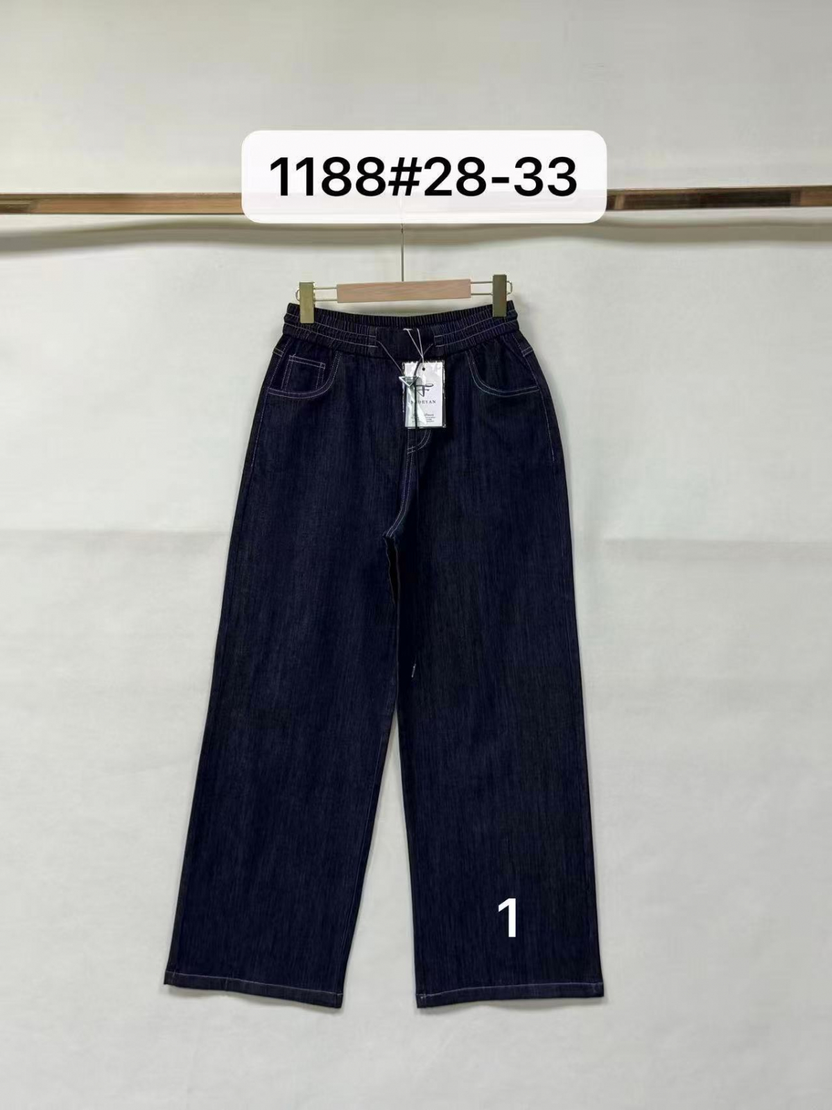 Женские джинсы ТРУБЫ (WIDE LEG) FUDEYAN полубатал 1188 оптом