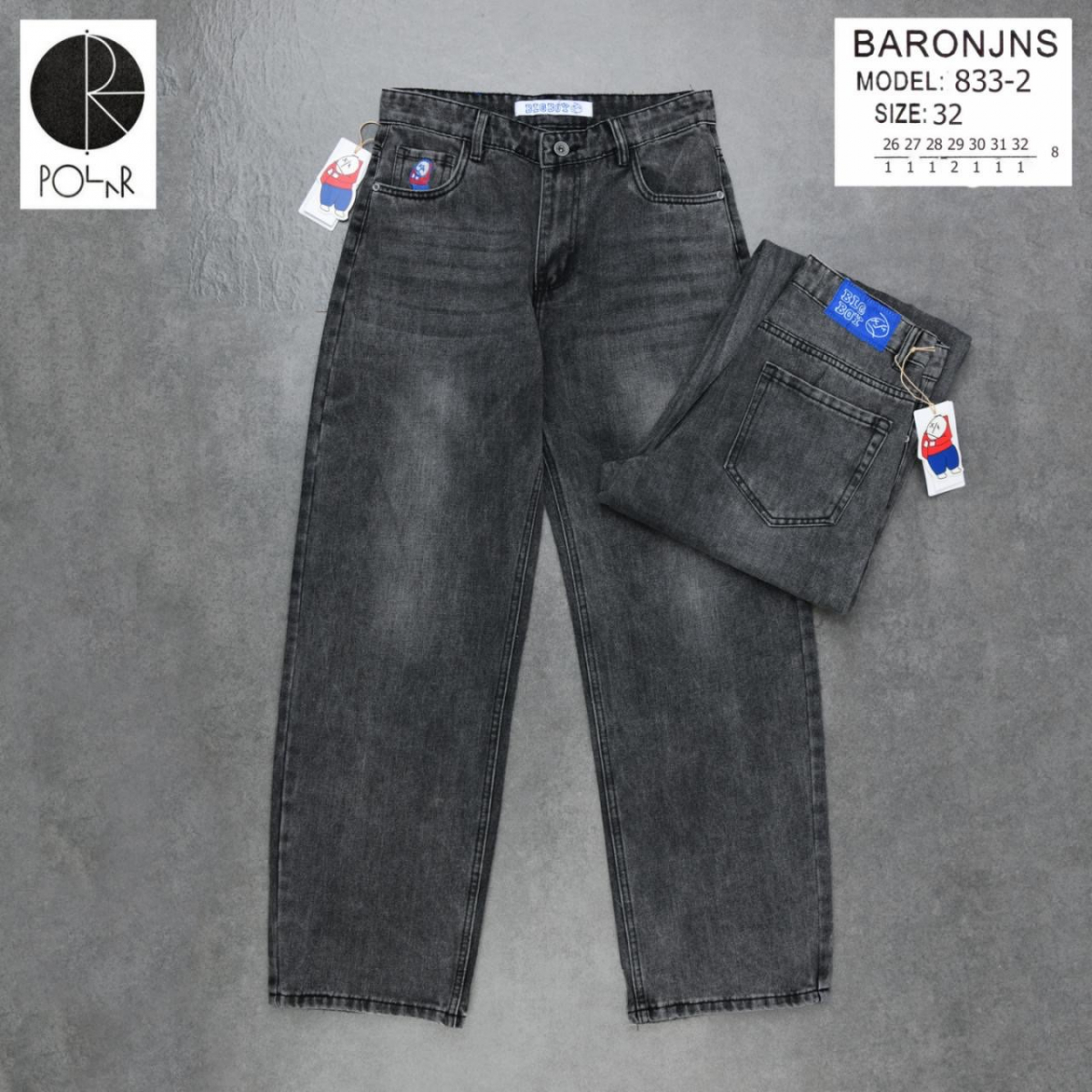 Дитячі джинси БАГГІ (BAGGY) BARON JNS хлопчик 833-2 гуртом